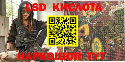 твердый Ипатово