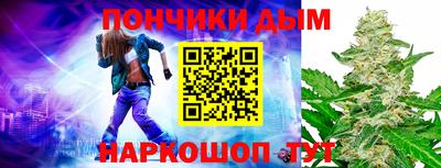 герыч Ирбит