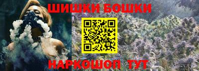 твердый Ипатово