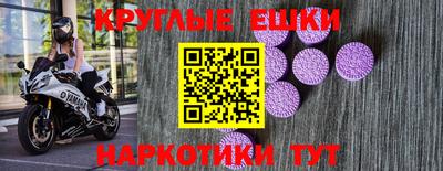 дистиллят марихуана Изобильный