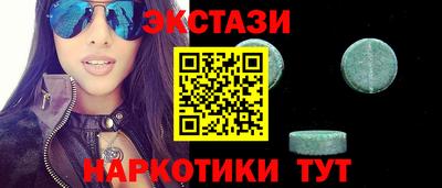 твердый Ипатово