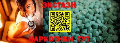 дистиллят марихуана Изобильный