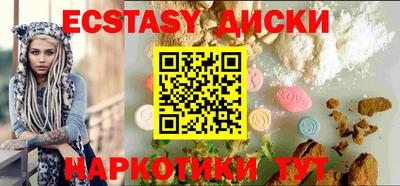 дистиллят марихуана Изобильный