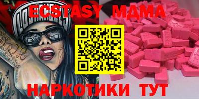 герыч Ирбит