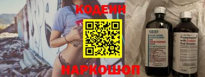 твердый Ипатово