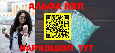 твердый Ипатово