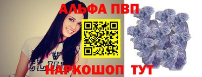 твердый Ипатово