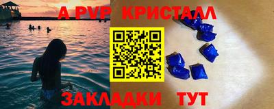 дурь Бузулук