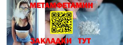 герыч Ирбит