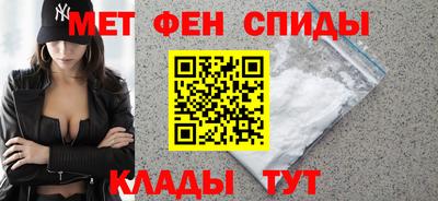 твердый Ипатово