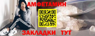 дистиллят марихуана Изобильный