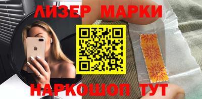 дистиллят марихуана Изобильный