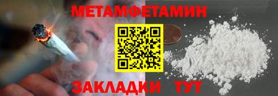 дистиллят марихуана Изобильный