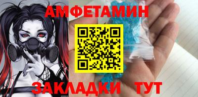 дистиллят марихуана Изобильный