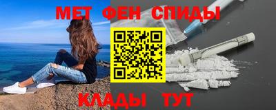 герыч Ирбит
