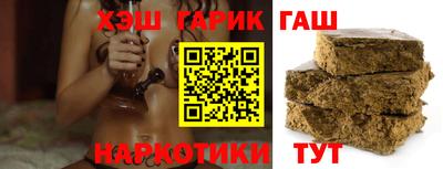 ECSTASY Будённовск