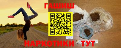 дистиллят марихуана Изобильный