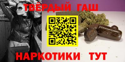 герыч Ирбит