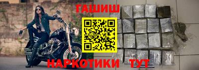 ECSTASY Будённовск