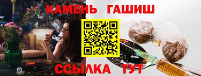 дурь Бузулук