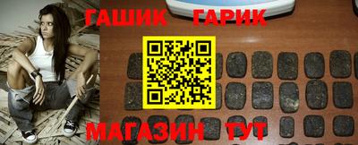 герыч Ирбит