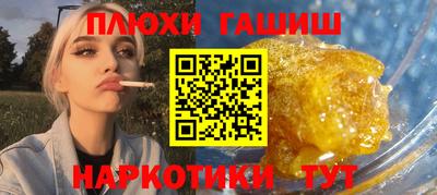 ECSTASY Будённовск