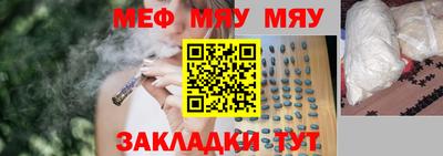 ECSTASY Будённовск