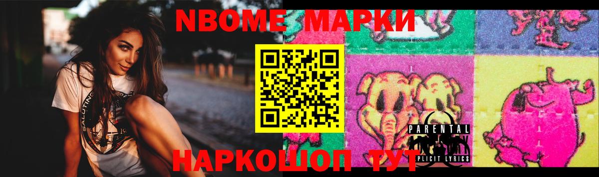 LSD-25 экстази ecstasy  LSD-25 экстази кислота  Вход с VPN  блэк спрут ССЫЛКА  Дальнереченск 