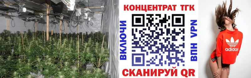 Дистиллят ТГК вейп с тгк  Дальнереченск 