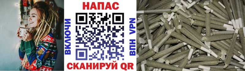 Конопля AK-47  Дальнереченск 